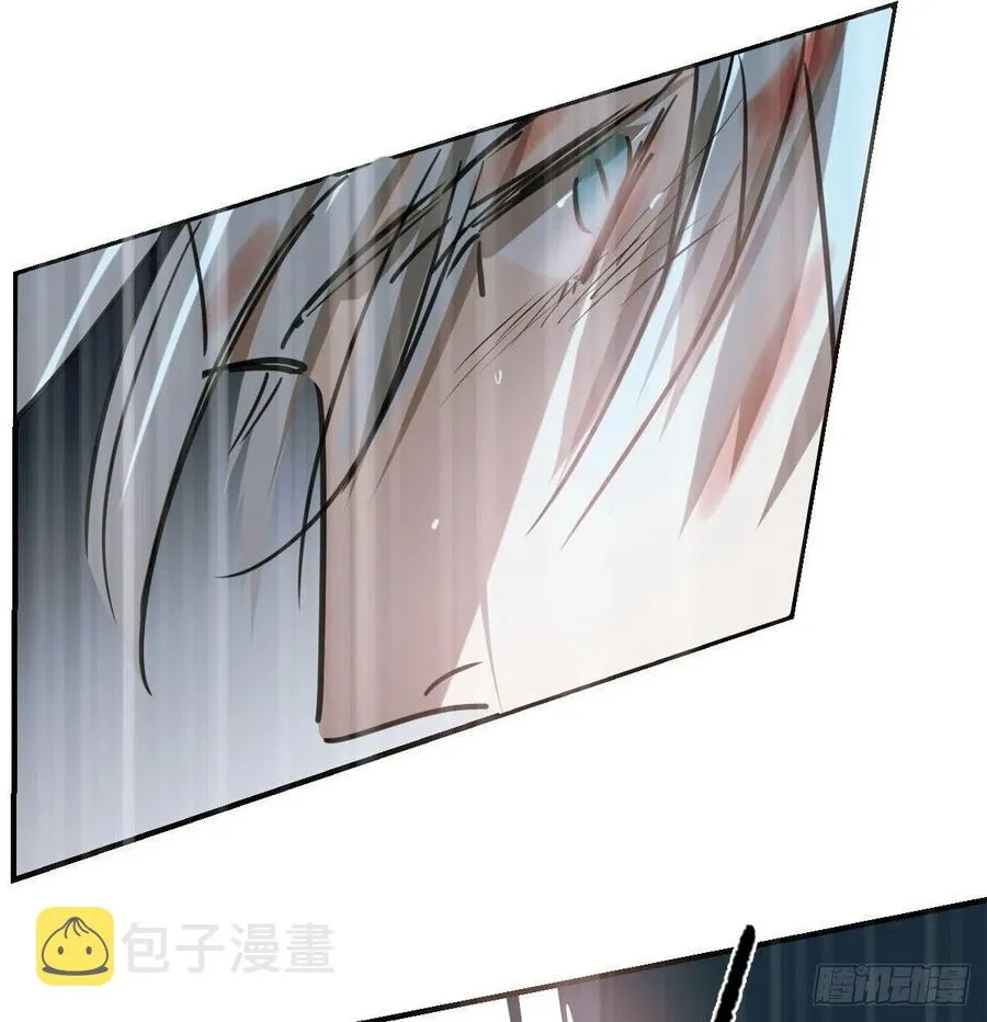 第148话 呜呜玄月 第23页