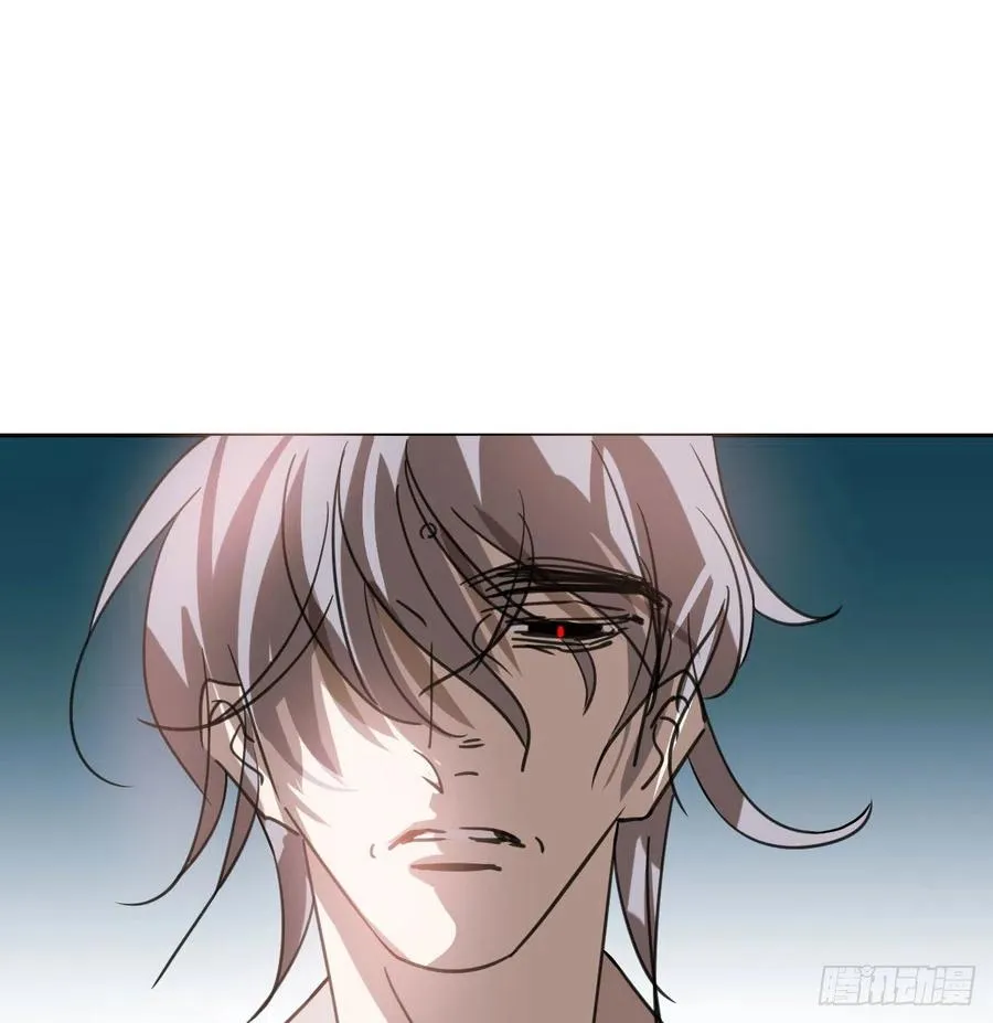 第148话 呜呜玄月 第42页