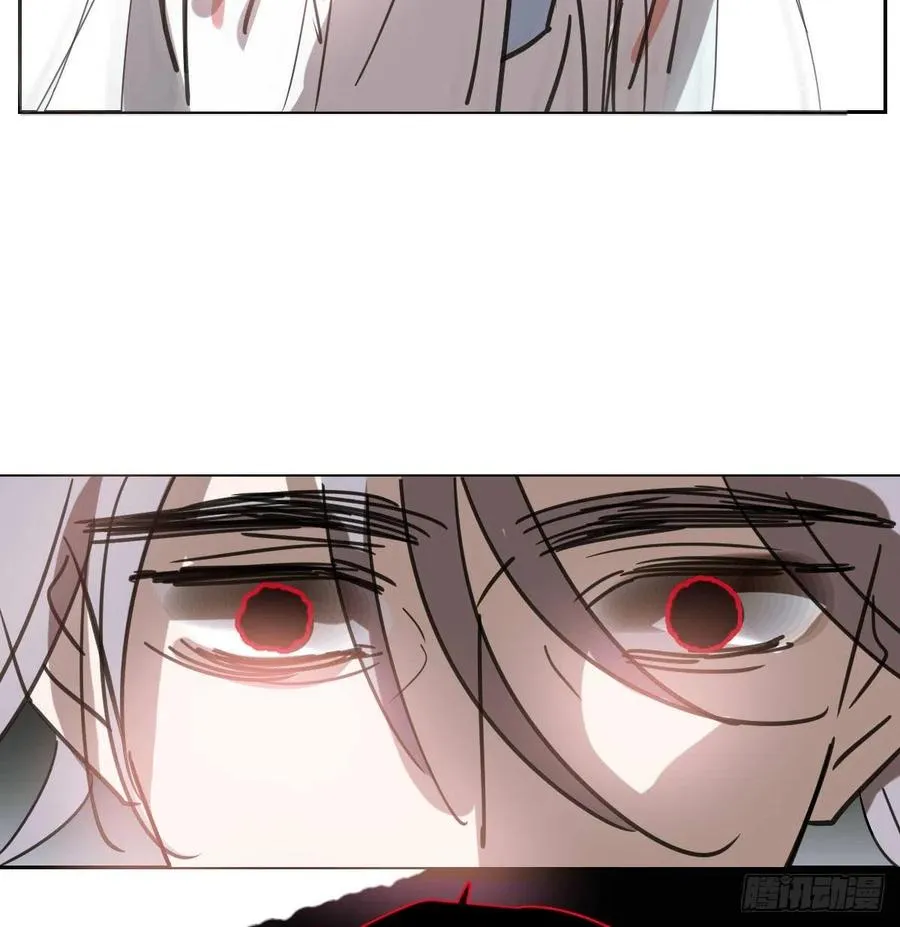 第148话 呜呜玄月 第45页