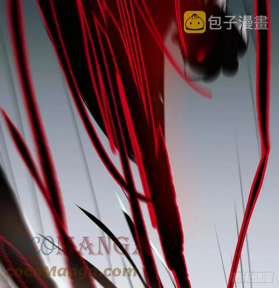 第148话 呜呜玄月 第52页