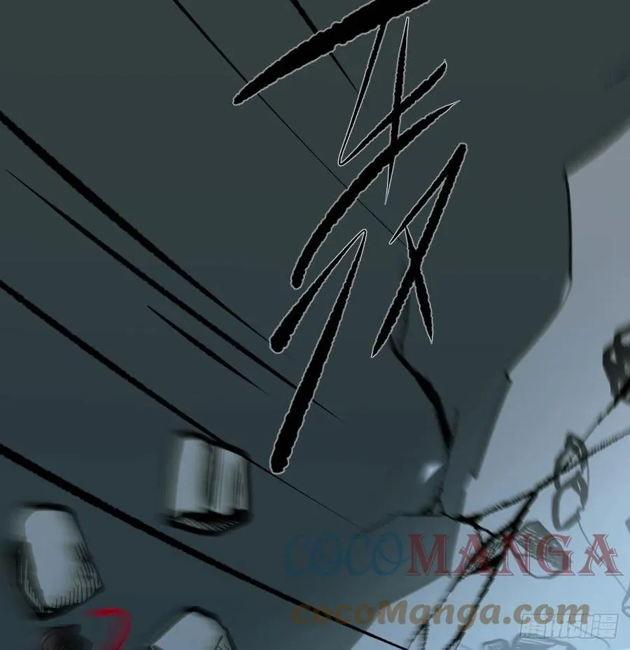 第148话 呜呜玄月 第61页