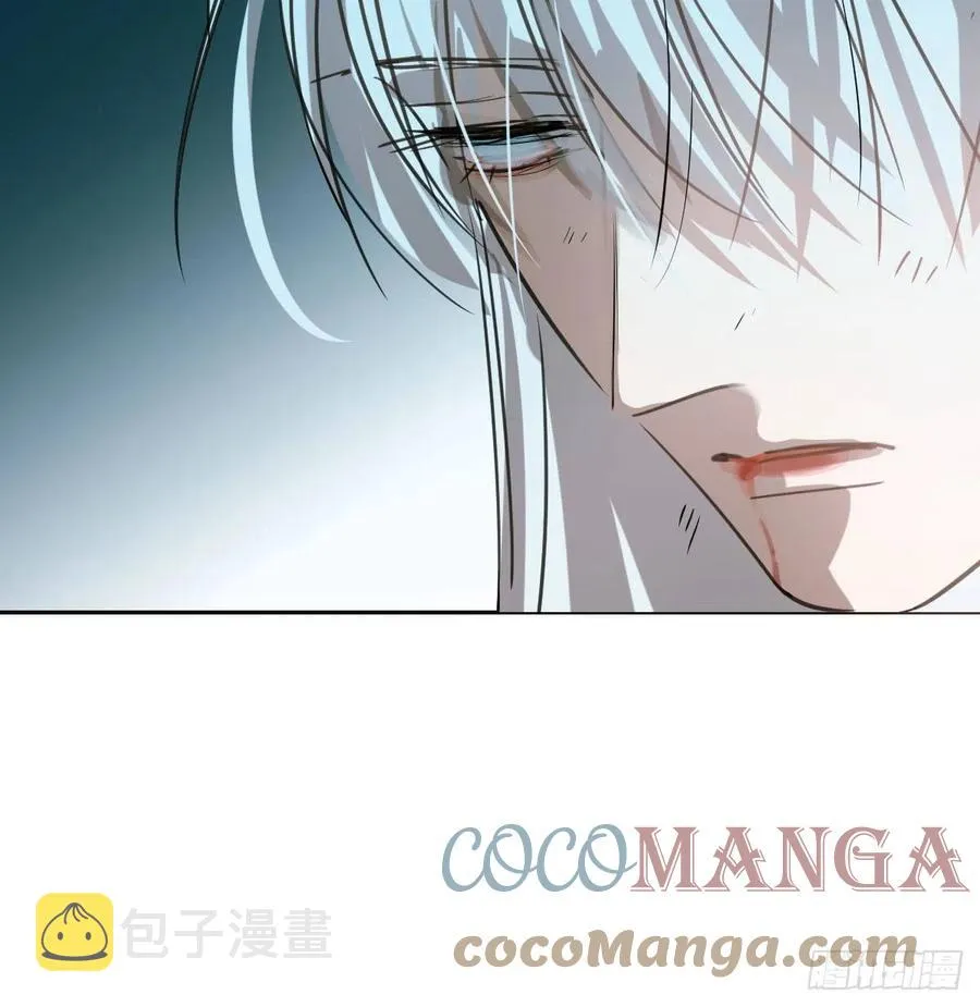 第148话 呜呜玄月 第67页