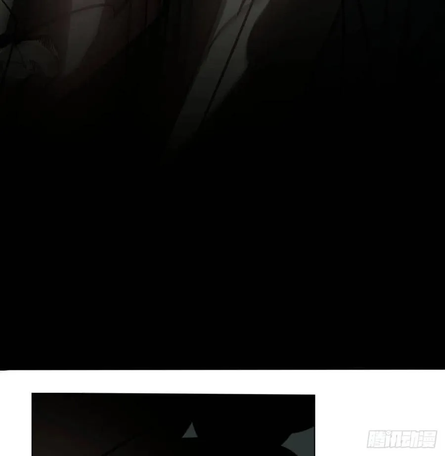 第148话 呜呜玄月 第74页