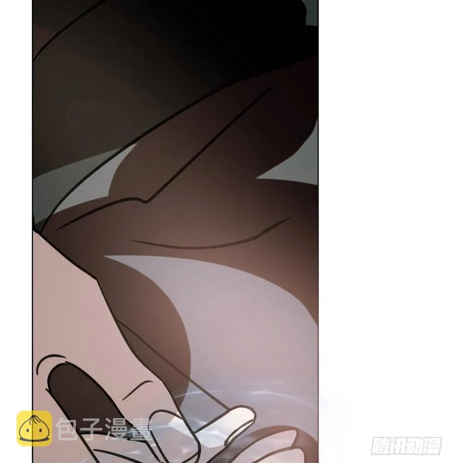 第148话 呜呜玄月 第75页