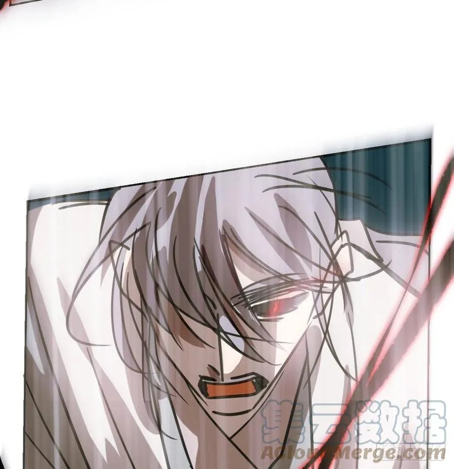 第149话 敖敖苏醒 第25页