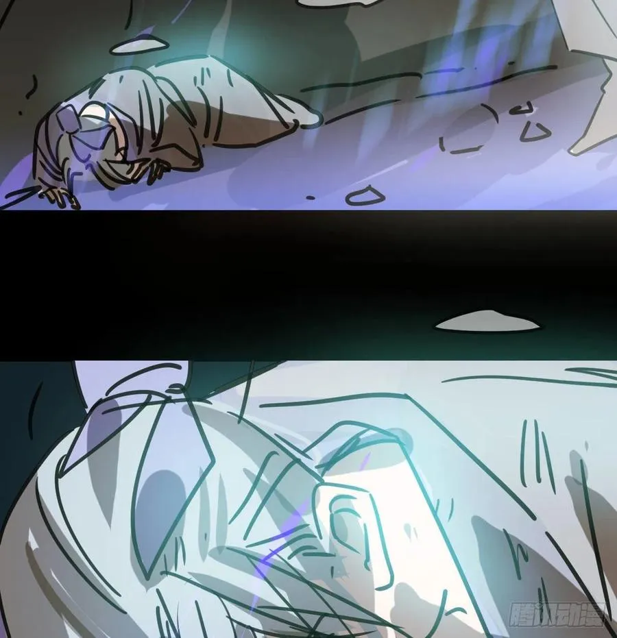 第149话 敖敖苏醒 第30页