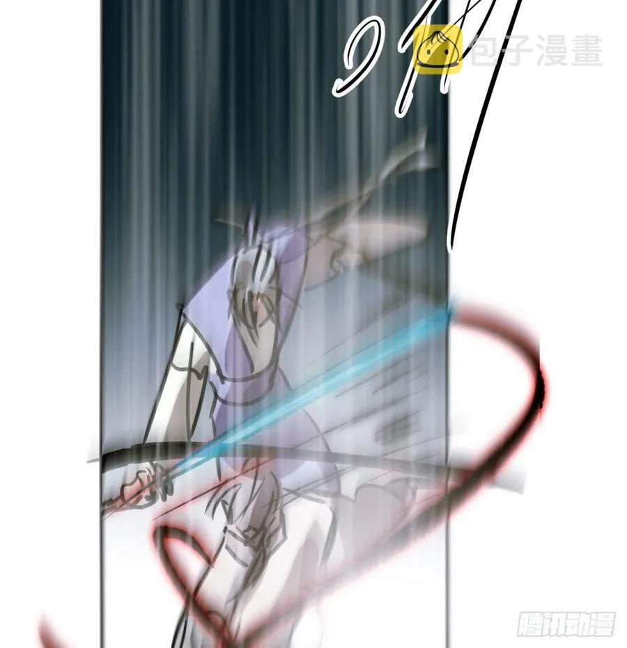 第149话 敖敖苏醒 第33页