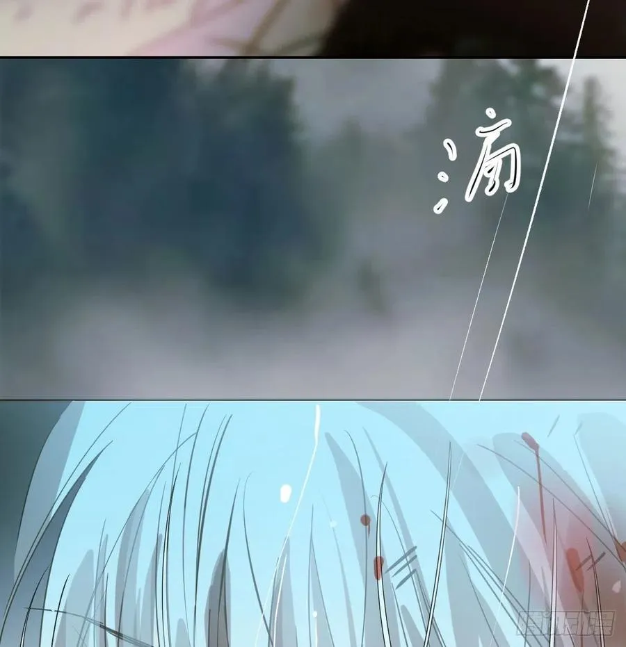 第149话 敖敖苏醒 第36页