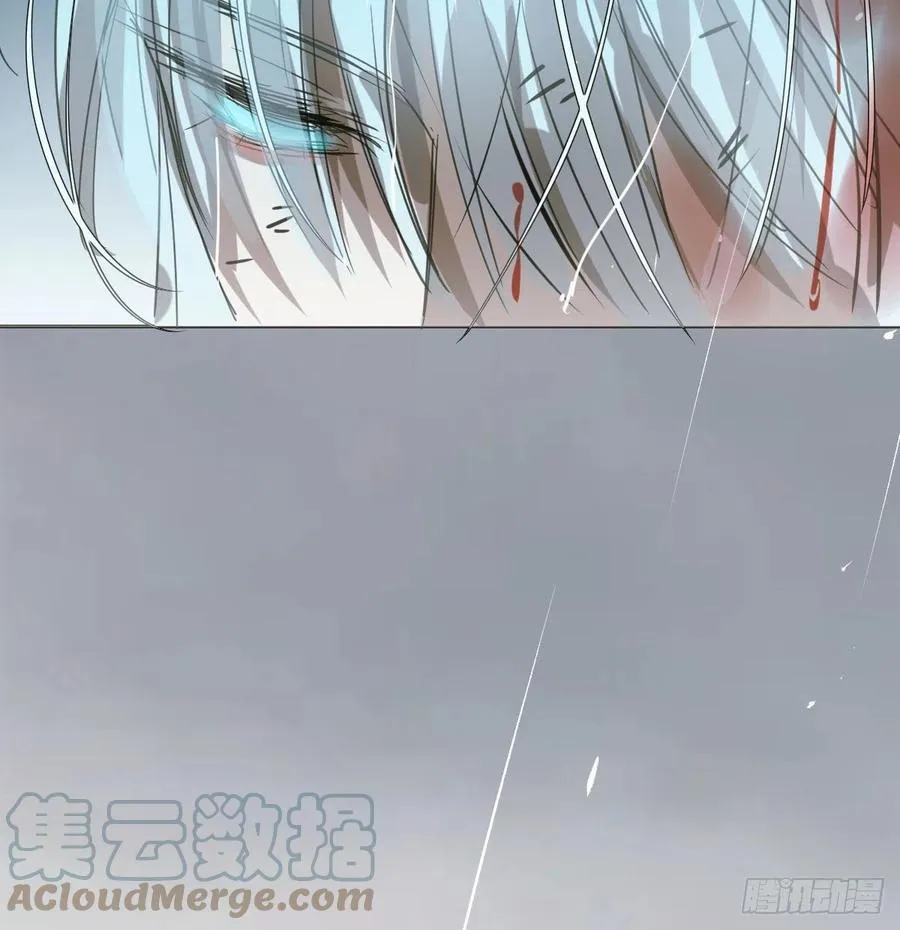 第149话 敖敖苏醒 第37页