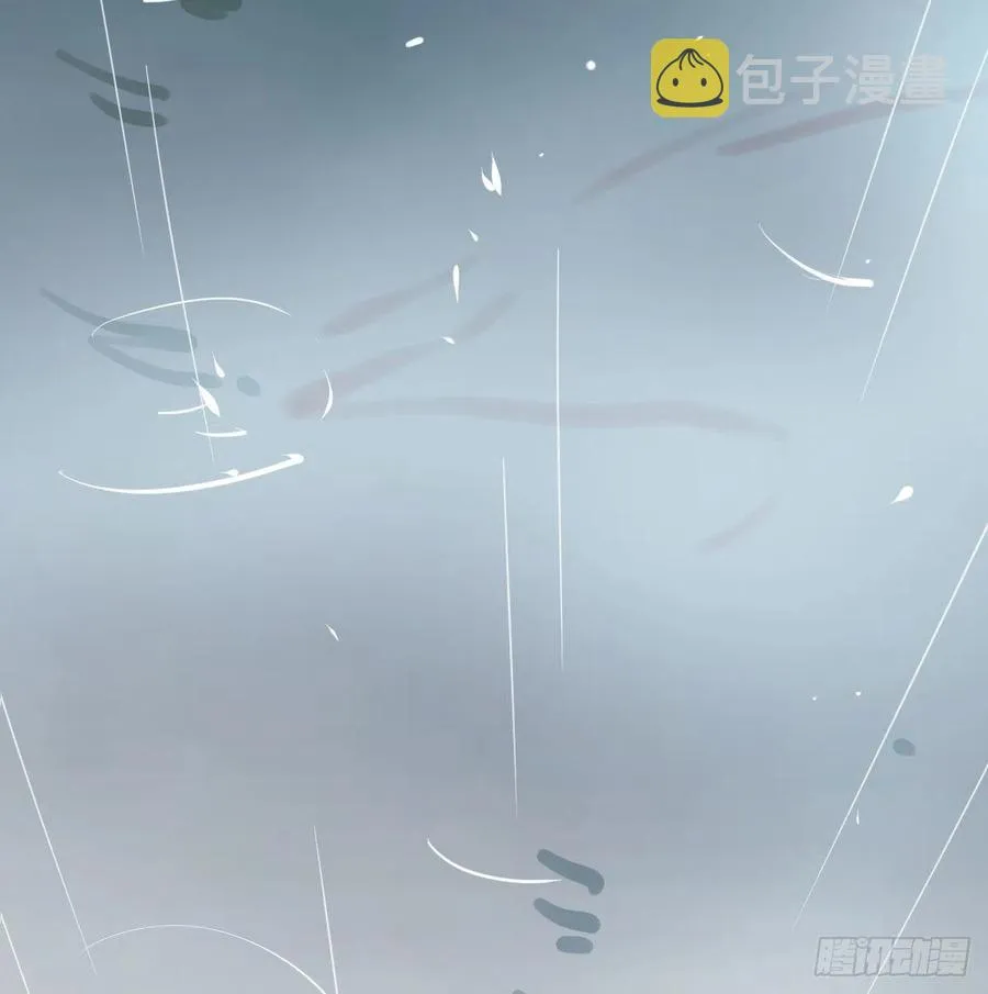 第149话 敖敖苏醒 第41页