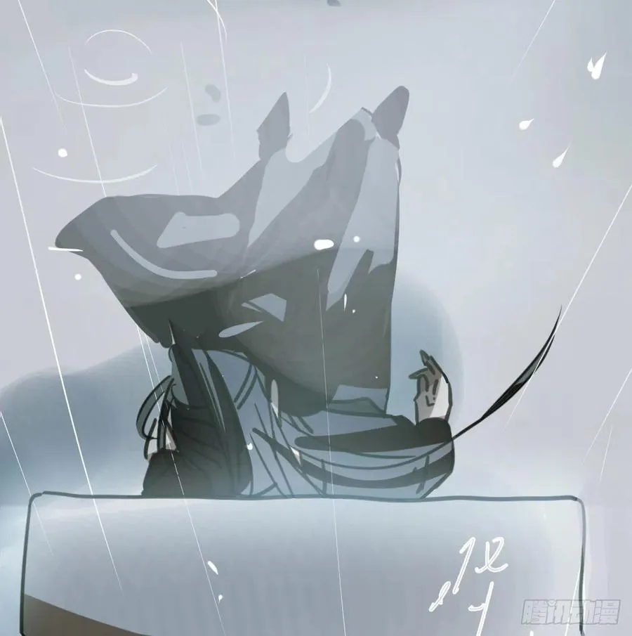 第149话 敖敖苏醒 第42页