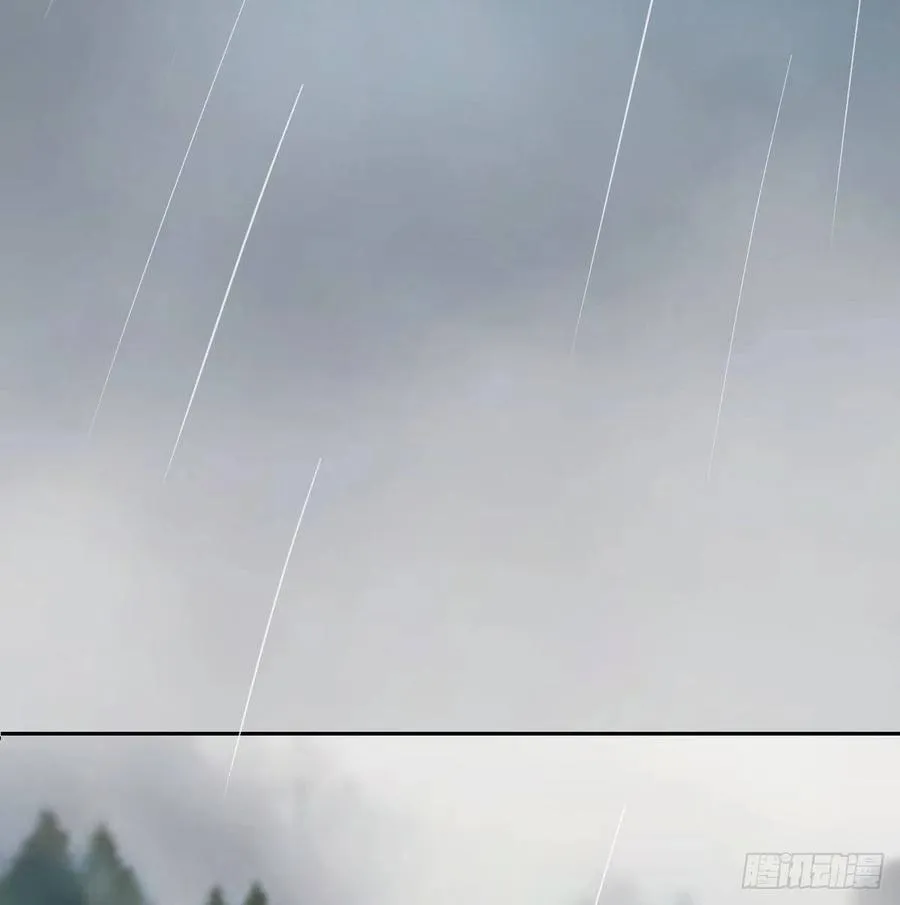 第149话 敖敖苏醒 第45页