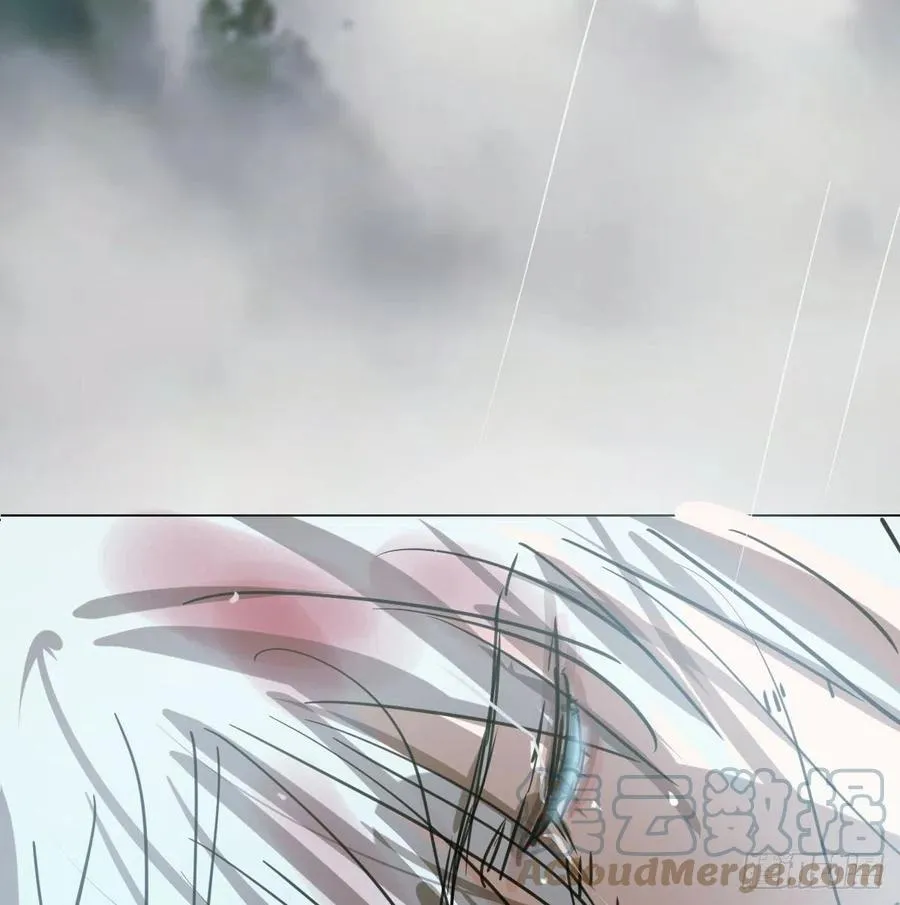 第149话 敖敖苏醒 第46页