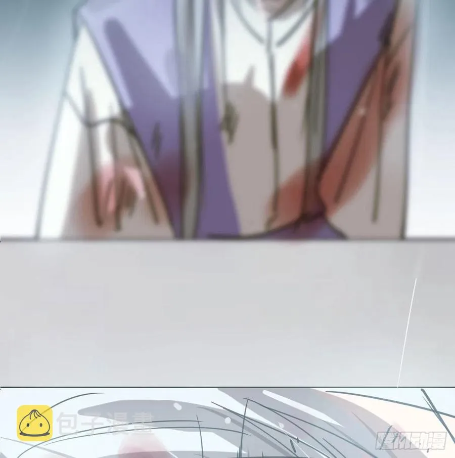 第149话 敖敖苏醒 第48页