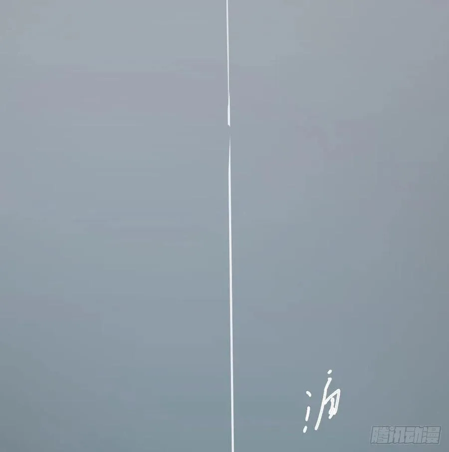 第149话 敖敖苏醒 第50页