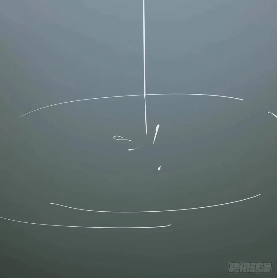 第149话 敖敖苏醒 第51页