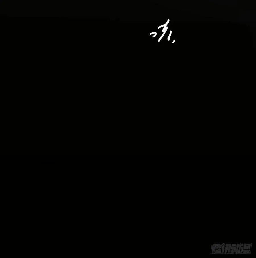 第149话 敖敖苏醒 第53页