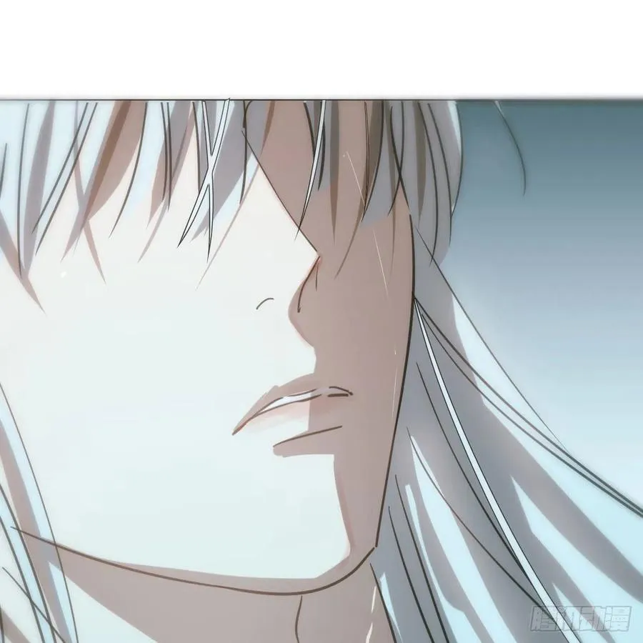 第149话 敖敖苏醒 第57页