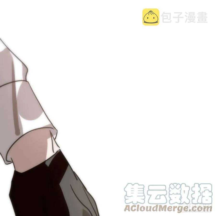 第149话 敖敖苏醒 第61页