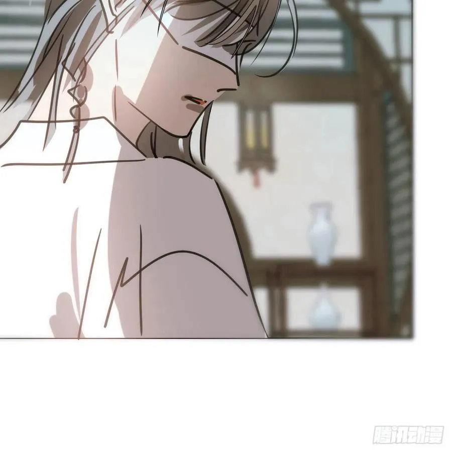 第149话 敖敖苏醒 第63页
