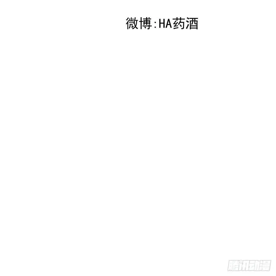 第149话 敖敖苏醒 第69页