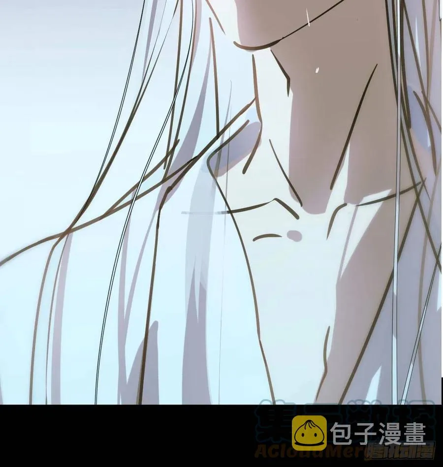 第150话 意想不到 第7页