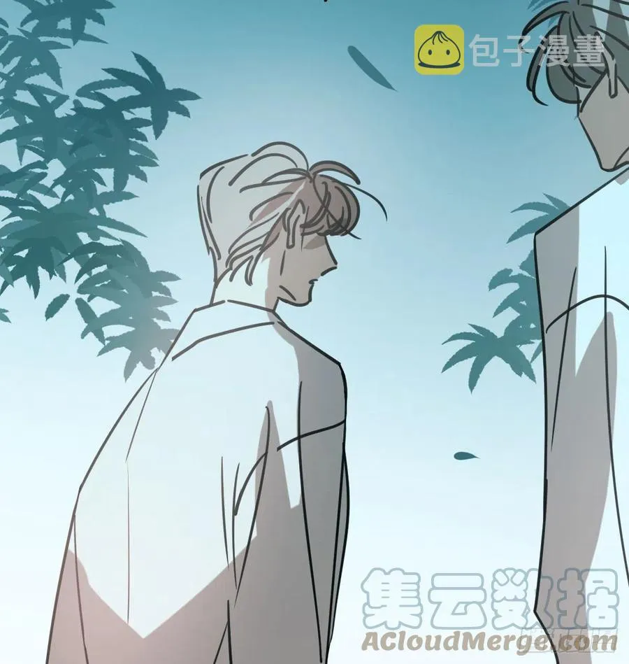 第150话 意想不到 第10页