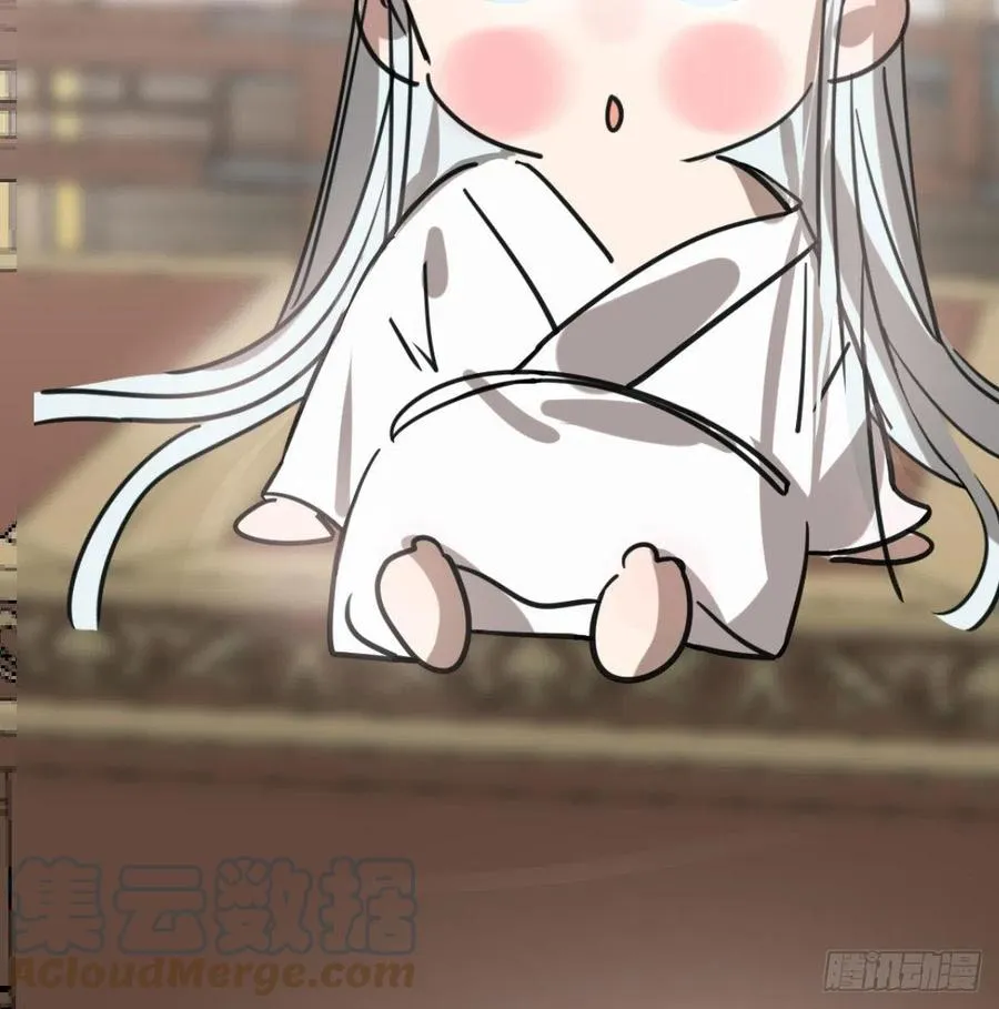 第150话 意想不到 第19页