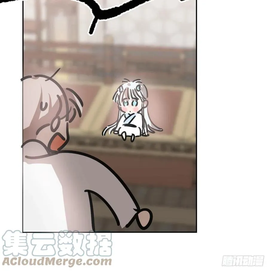 第150话 意想不到 第22页