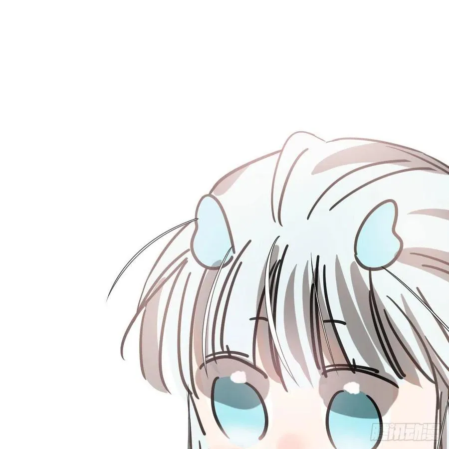 第150话 意想不到 第38页