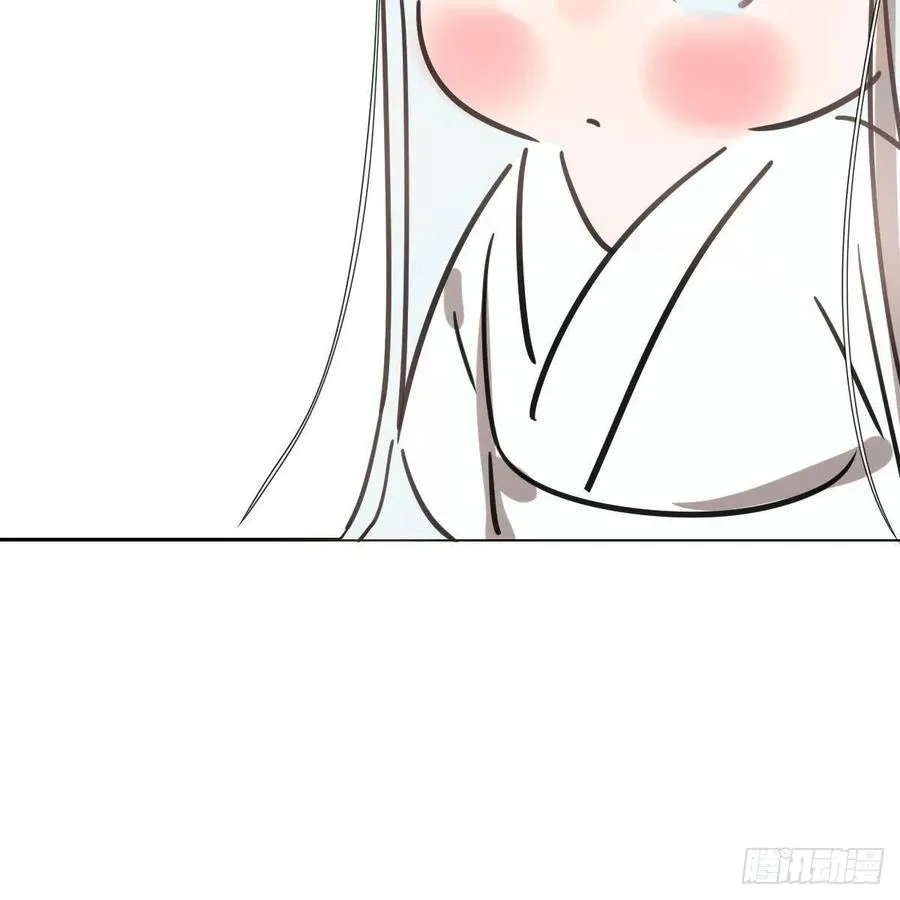 第150话 意想不到 第39页