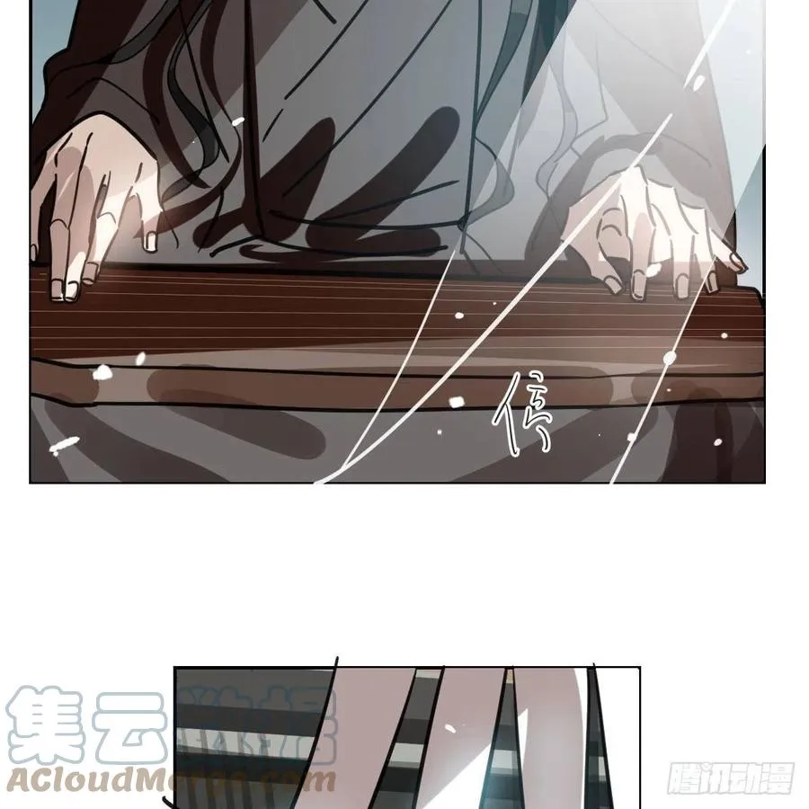 第151话 如有来生 第4页