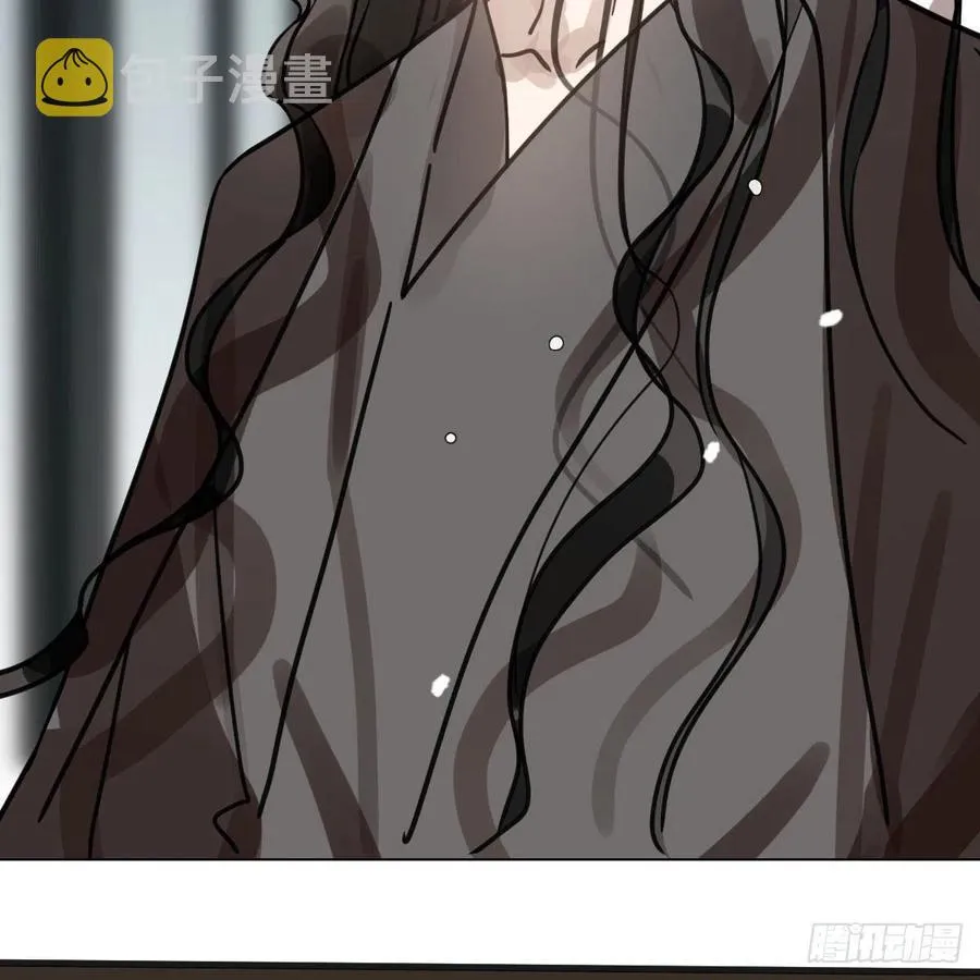 第151话 如有来生 第14页