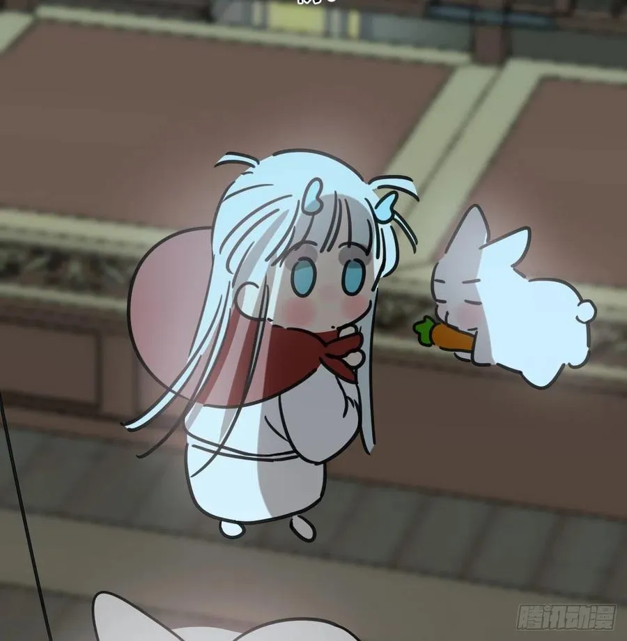 第151话 如有来生 第26页