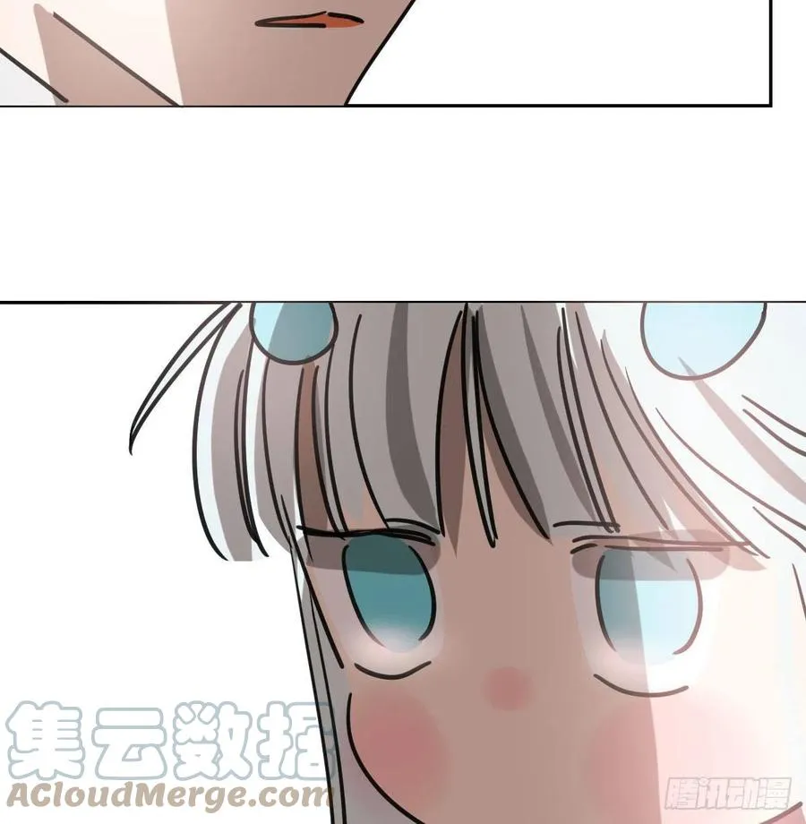 第151话 如有来生 第34页