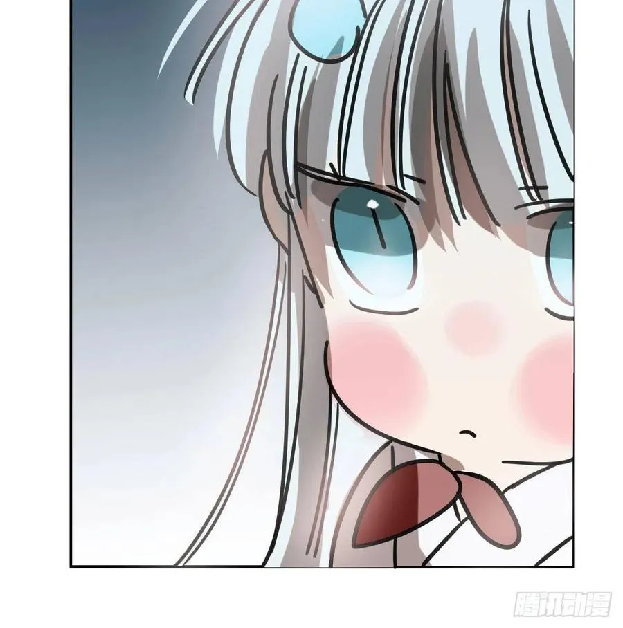 第151话 如有来生 第39页