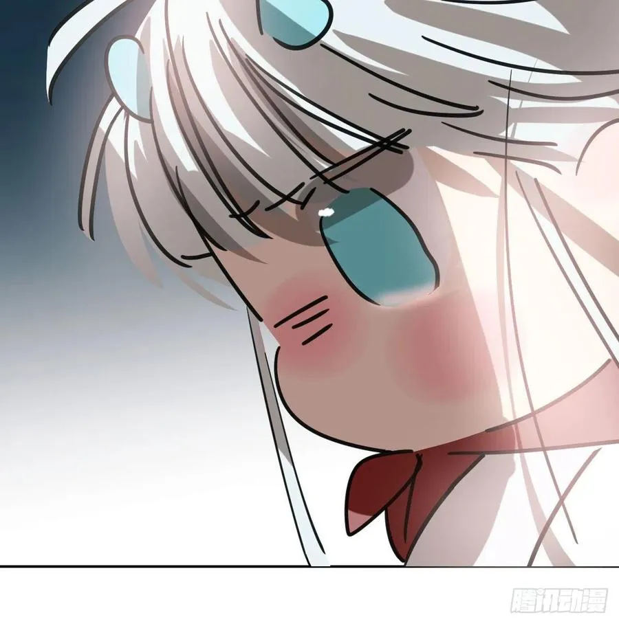 第151话 如有来生 第47页