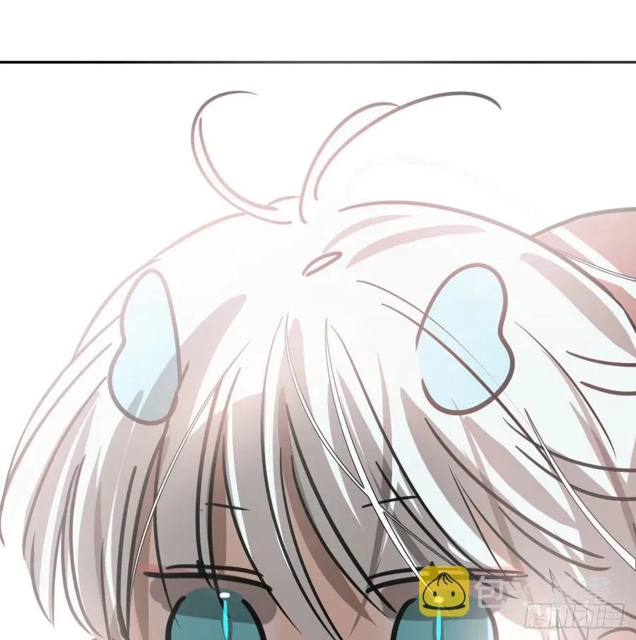 第151话 如有来生 第56页