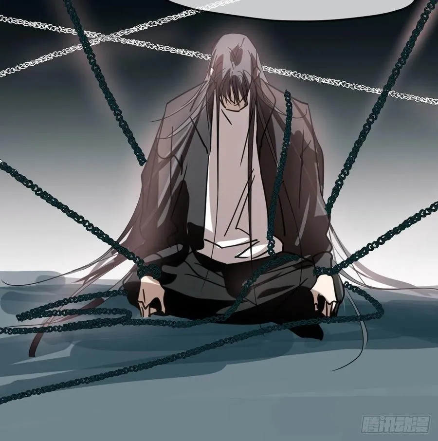 第151话 如有来生 第63页