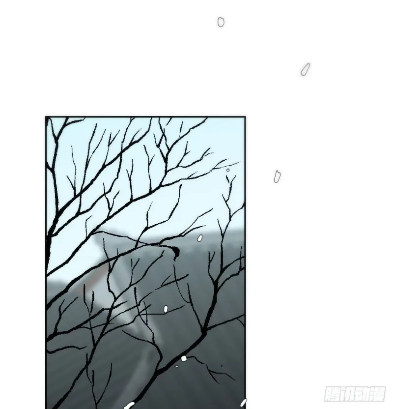 第152话 要一千年 第8页