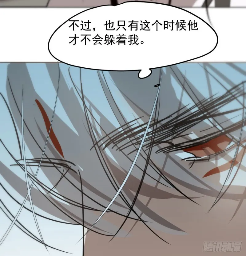 第152话 要一千年 第14页