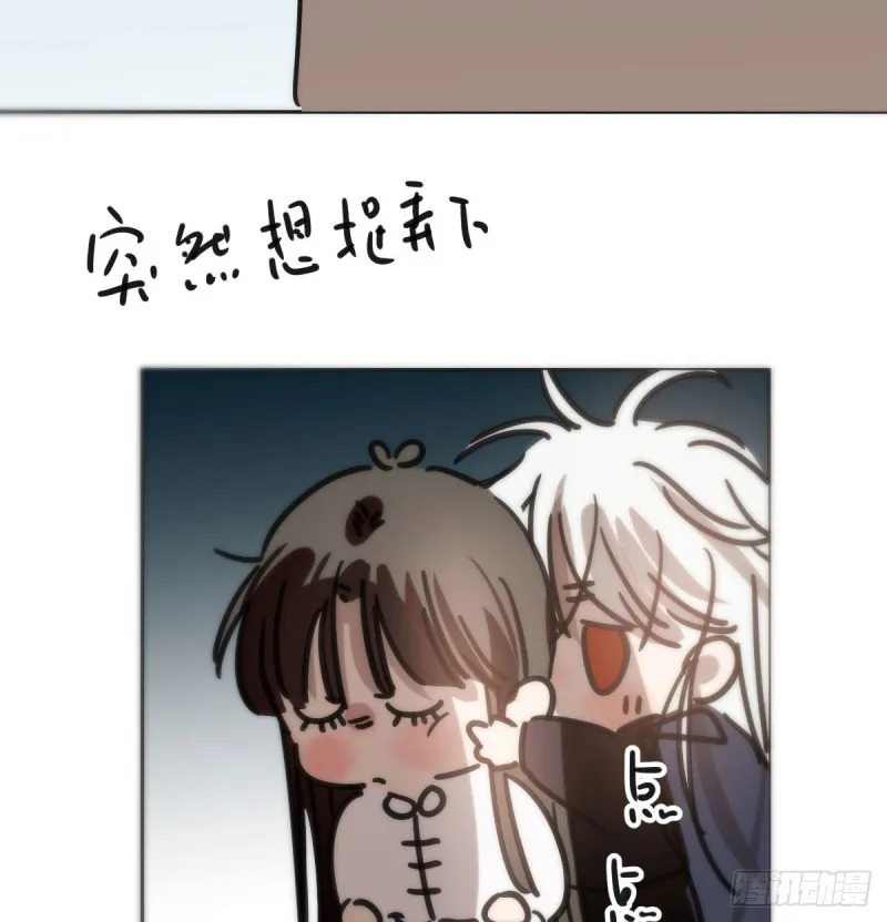 第152话 要一千年 第15页