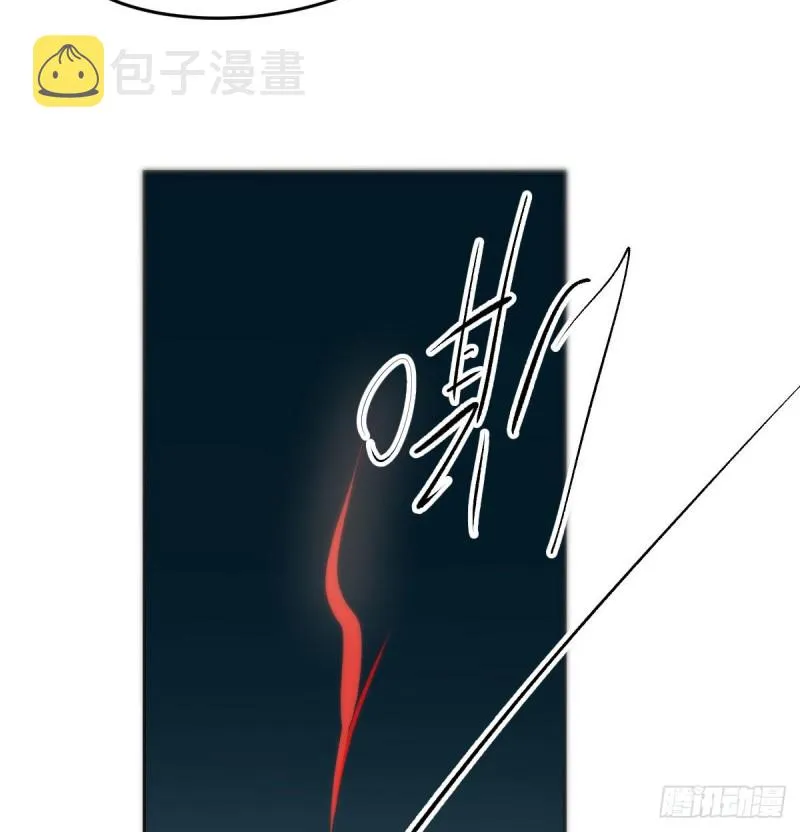 第152话 要一千年 第17页