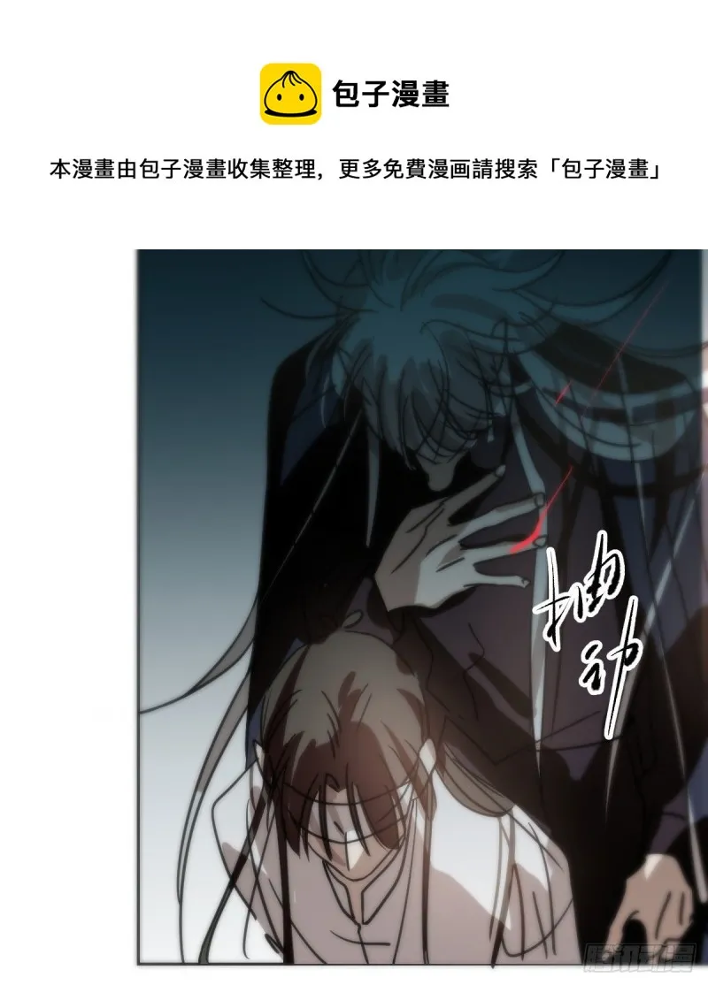 第152话 要一千年 第19页