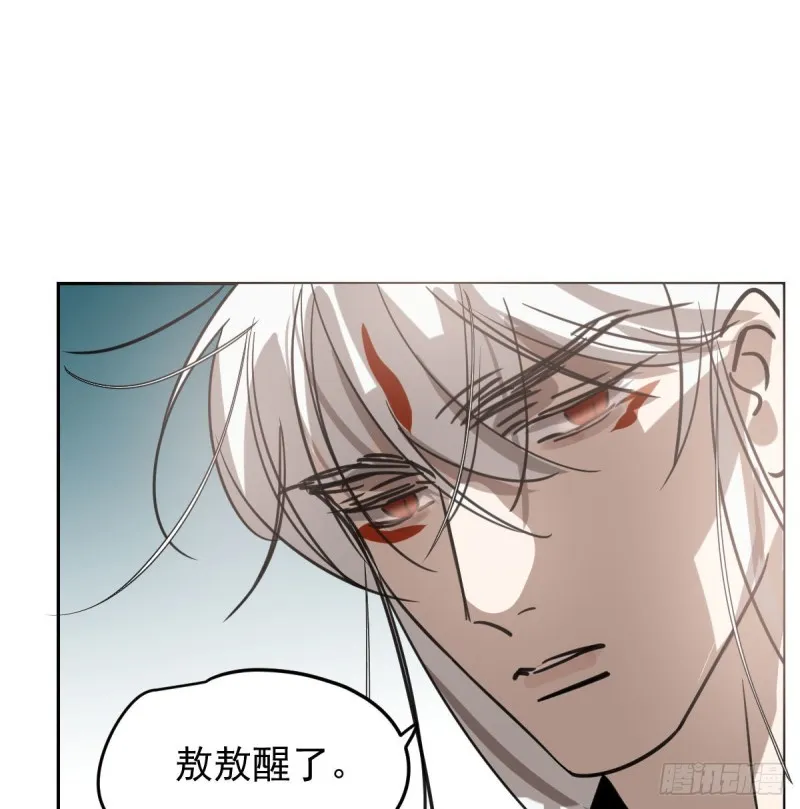 第152话 要一千年 第22页