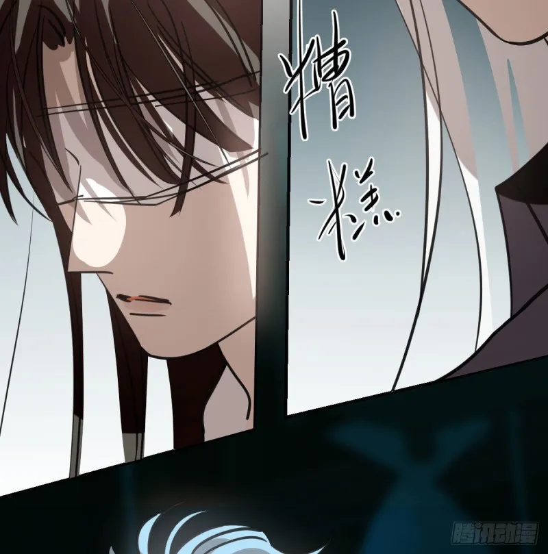 第152话 要一千年 第24页