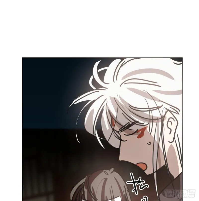 第152话 要一千年 第33页