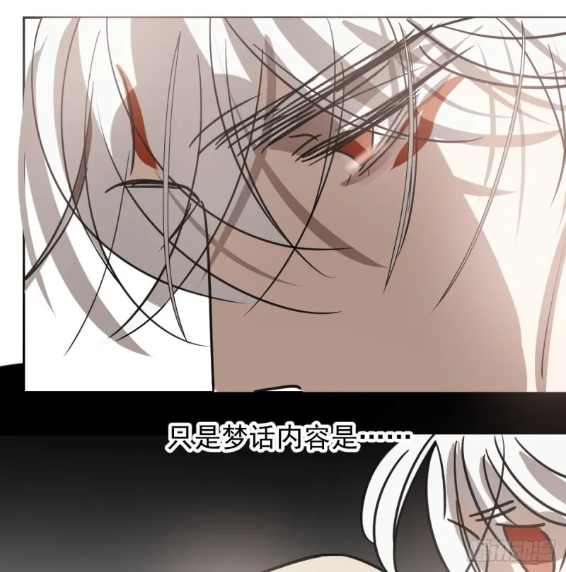 第152话 要一千年 第35页