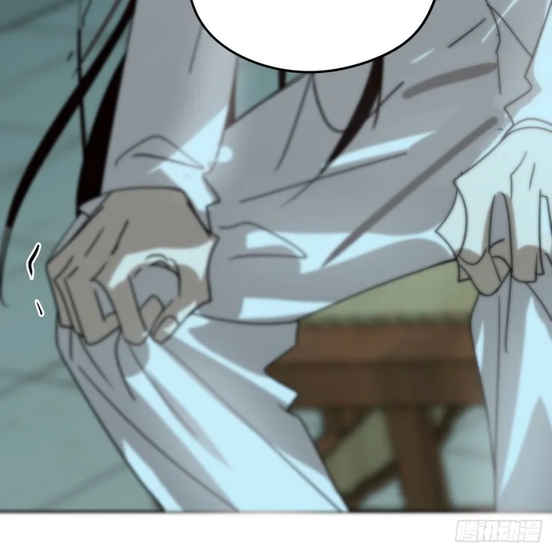 第152话 要一千年 第44页