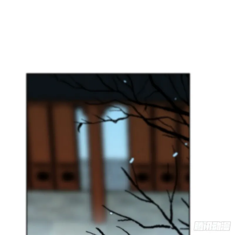第152话 要一千年 第45页